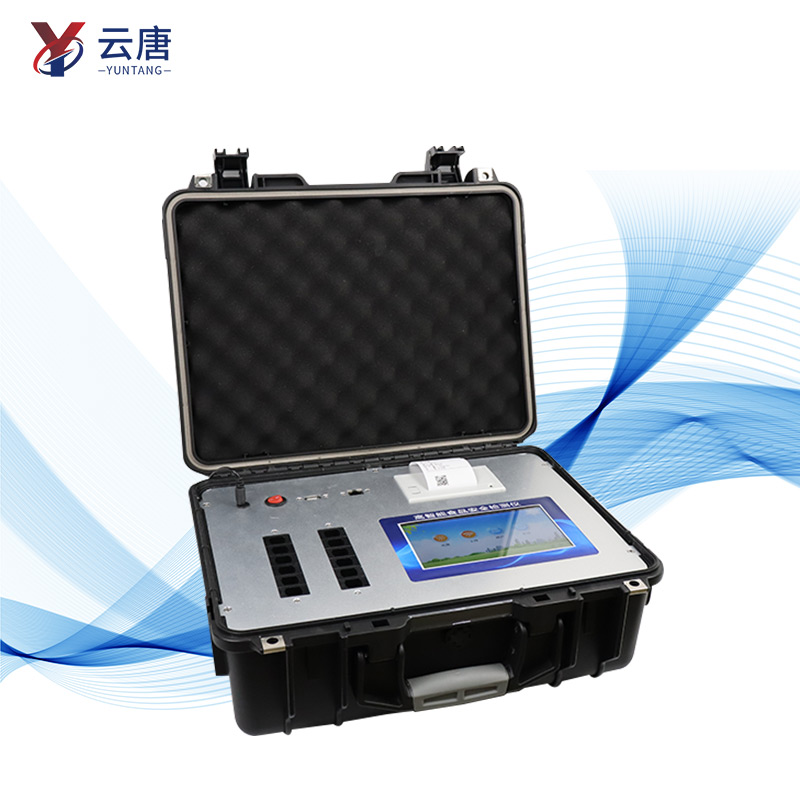 食品安全速測儀 食品安全速測儀