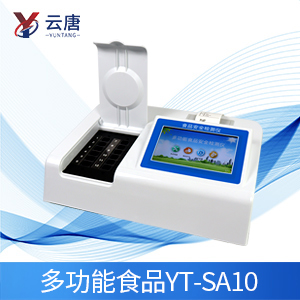 食品檢測儀器設備有哪些？