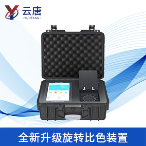 校園食堂食品安全檢測(cè)方案怎么選擇？