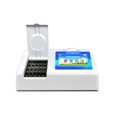 農藥殘留檢測儀 農藥殘留檢測儀