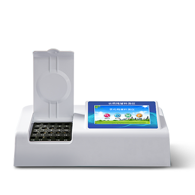 農(nóng)殘檢測設(shè)備 農(nóng)殘檢測設(shè)備