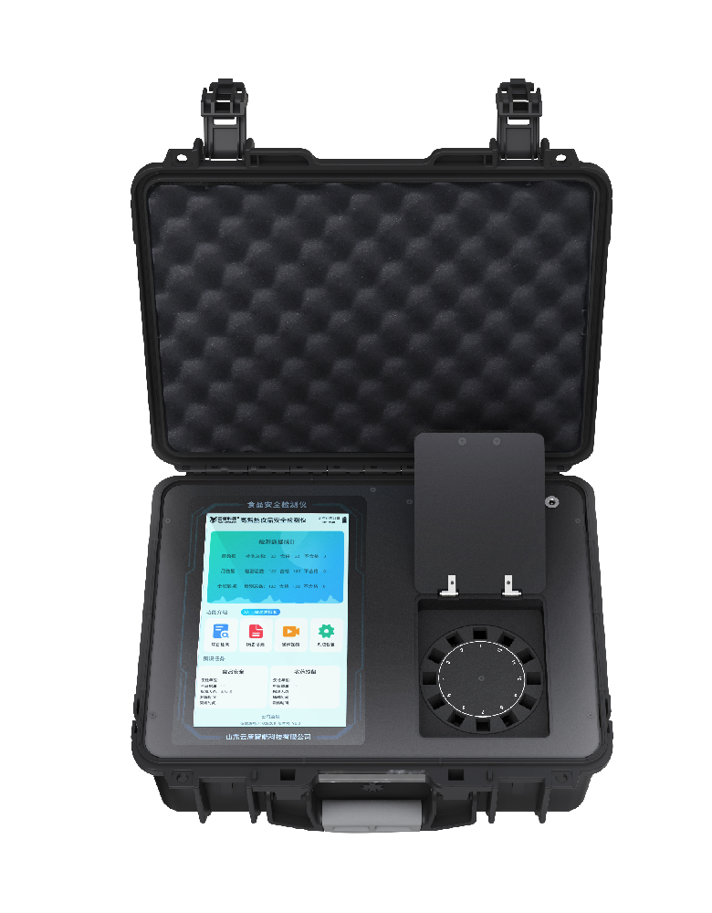 食品快檢儀器 食品快檢儀器