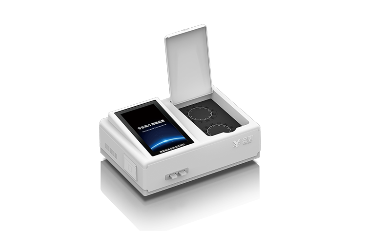 1731567726134183.png 食品安全檢測儀器設(shè)備