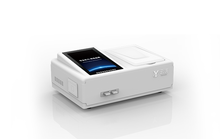 1738822547178531.png 食品安全快速檢測儀