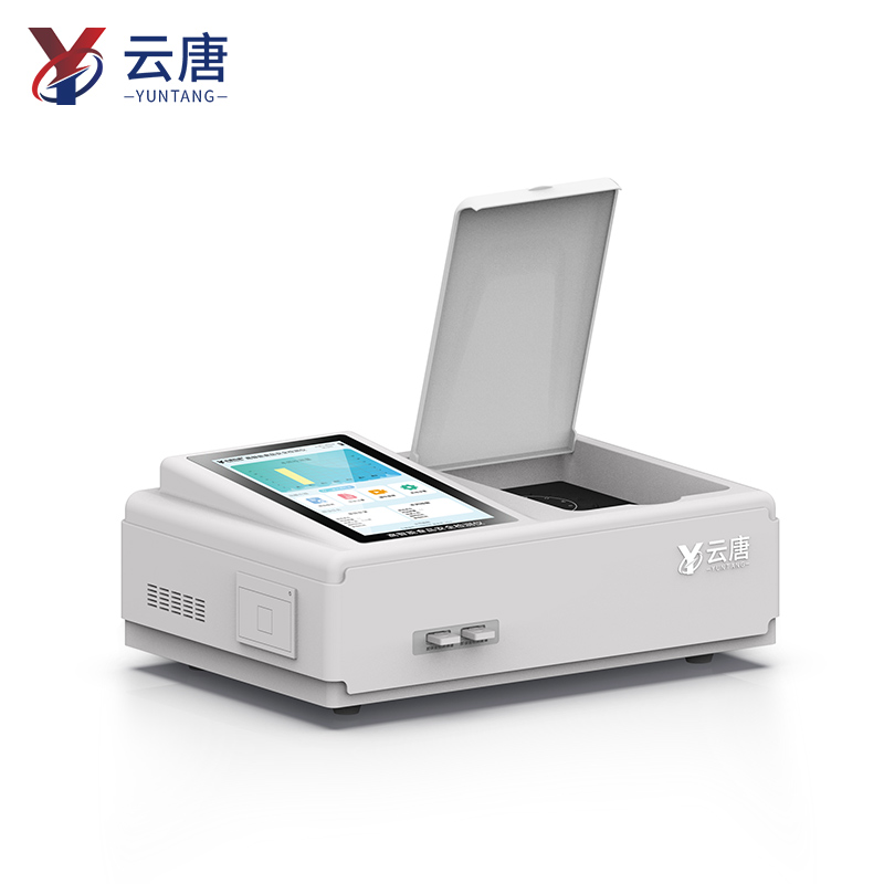 1769063168870632.jpg 農(nóng)殘檢測(cè)儀