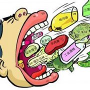 高智能食品安全檢測儀的儀器特點