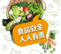 多功能食品安全檢測儀保障餐飲食品行業正常發展